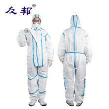 選擇與使用隔離衣的全面指南 價格、品牌與實(shí)際應(yīng)用