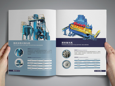 畫冊設(shè)計模板新視界 洛陽圖四谷廣告，打造專屬品牌視覺名片